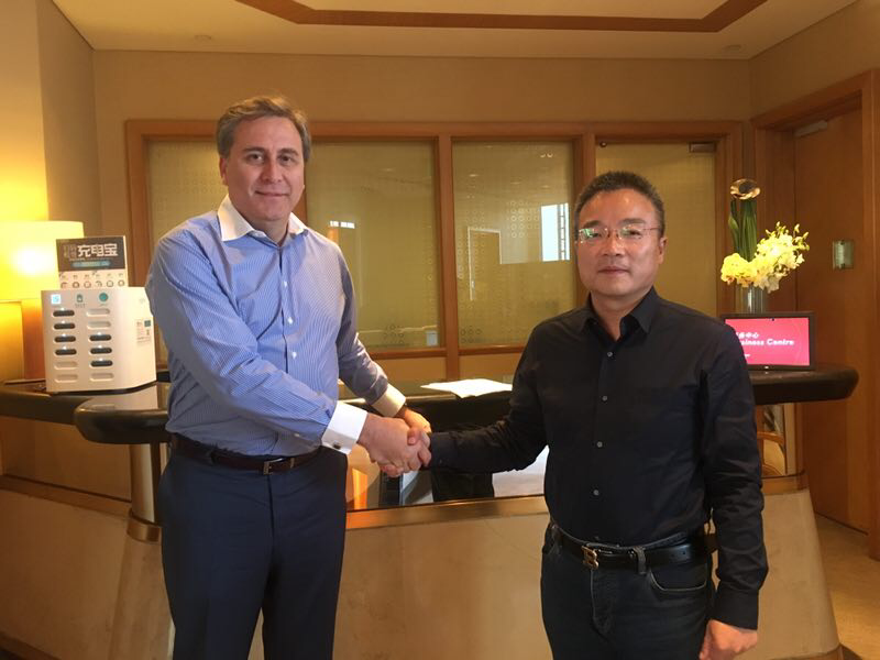 Gansu Daxiang Energy Technology Co